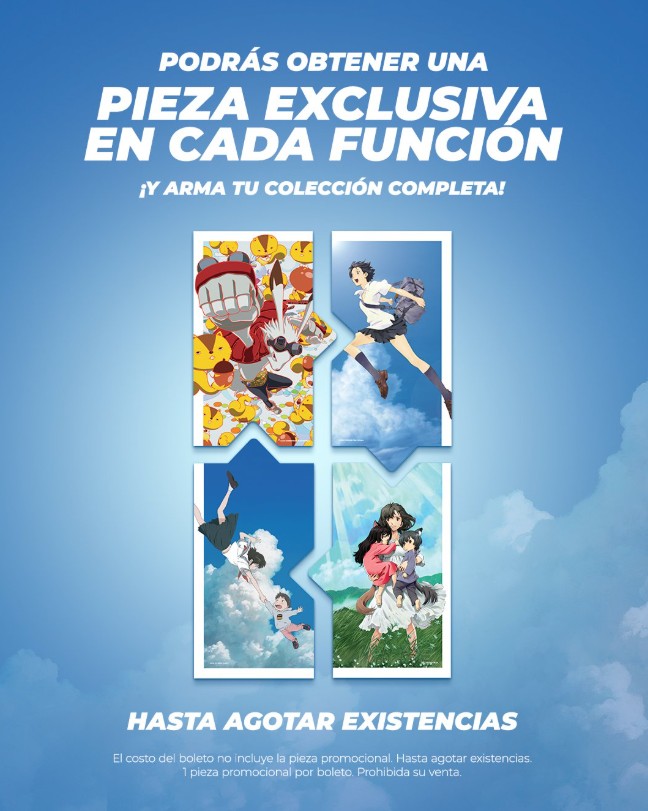 Póster oficial del Festival de Cine Mamoru Hosoda con personajes de Summer Wars, Wolf Children y Mirai.